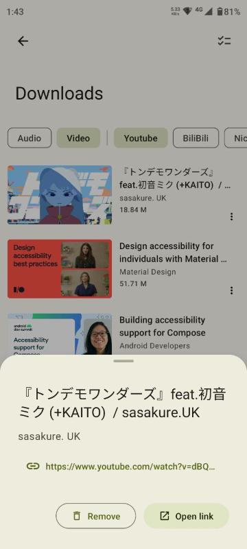 Paste Video URL to Seal App Android